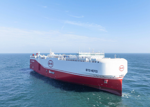 比亚迪“济南号”入列！比亚迪8艘汽车运输船全部投入运营