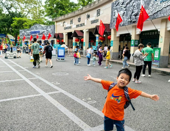 假期出行健康事项哪些要注意 2025国庆出游有哪些健康问题需要注意