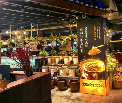 5-7月餐饮业指数下滑 8月餐饮业指数回暖明显
