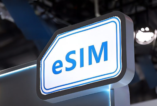 华为eSIM超薄手机开始测试 华为eSIM超薄手机或将对标iPhone Air