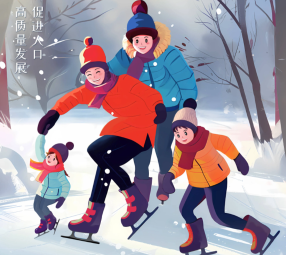 31省生育友好指数排名云南位列第一 云南在建设生育友好社会方面有哪些值得学习的地方