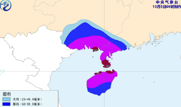 红色预警!强台风麦德姆最新路径公布 台风麦德姆将对南部沿海地区带来强降雨 红色预警!强台风麦德姆最新路径公布 台风麦德姆将对南部沿海地区带来强降雨