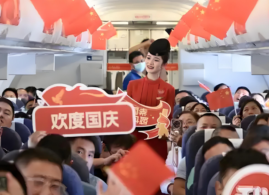 国庆中秋假期全国民航累计运输旅客超1913万人次 比2024年增长3.2% 国庆中秋假期全国民航累计运输旅客超1913万人次 比2024年增长3.2%