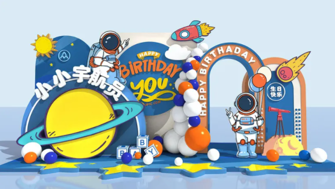 中国航天生日快乐(中国航天69岁生日快乐!) 中国航天生日快乐(中国航天69岁生日快乐!)