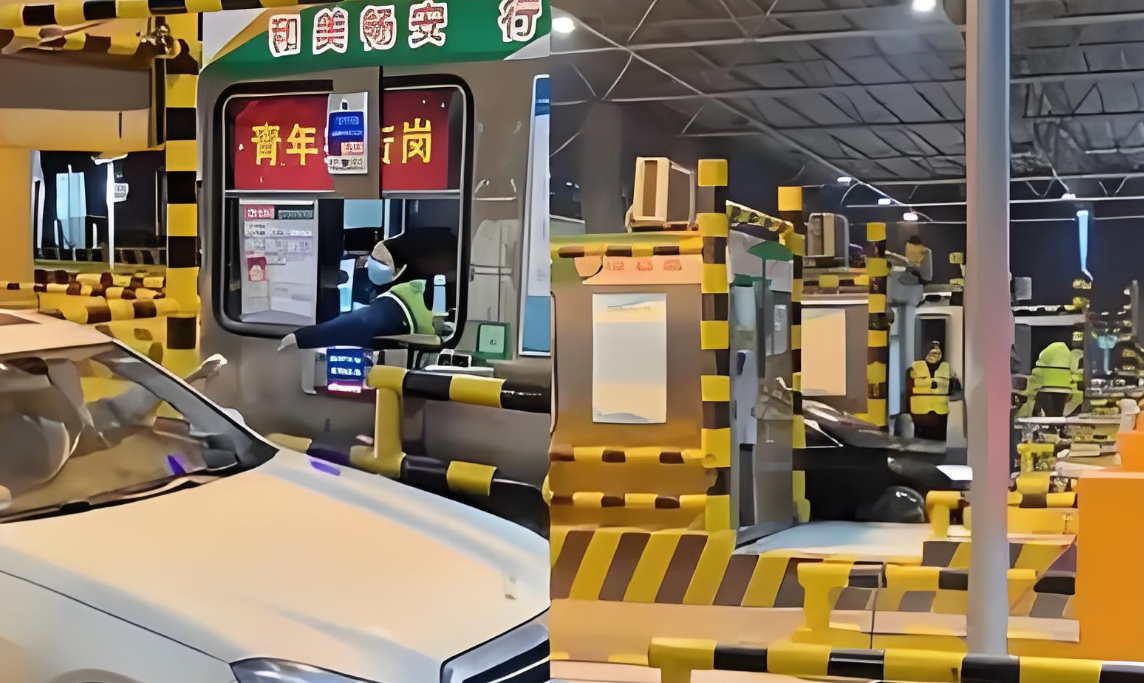 高速免费结束前收费站人员高喊快点 高速人性化服务张力
