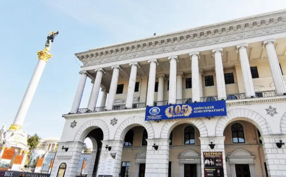 柴可夫斯基音乐学院留学生招生要求2025 柴可夫斯基音乐学院是否有研学项目