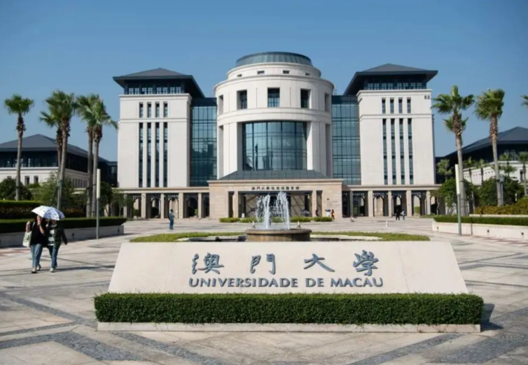 英国泰晤士高等教育公布2026年世界大学排名结果！香港8所大学登上泰晤士高等教育排行榜