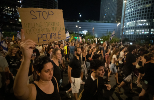 以批准停火协议哈马斯首度公开发声 美将派兵至以色列监督停火协议执行 以批准停火协议哈马斯首度公开发声 美将派兵至以色列监督停火协议执行