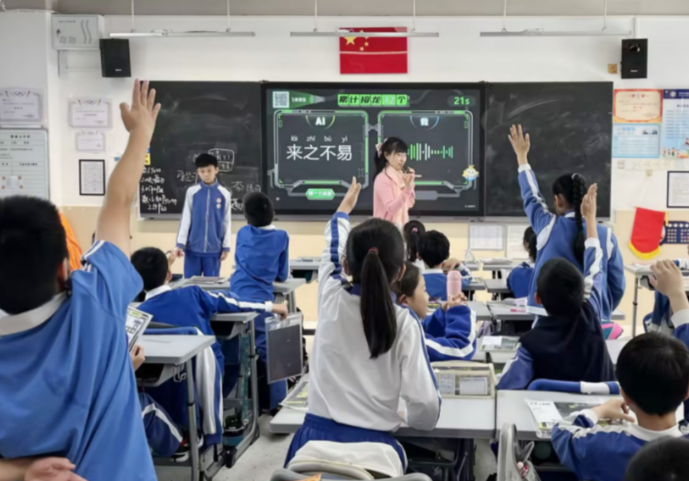 北京中小学的AI通识课玩出花了！北京中小学的AI通识课用AI解决真实问题