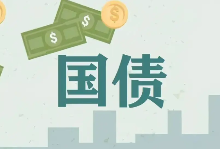 法国国债收益率创逾两周新低(法国国债市场遭遇猛烈抛售)