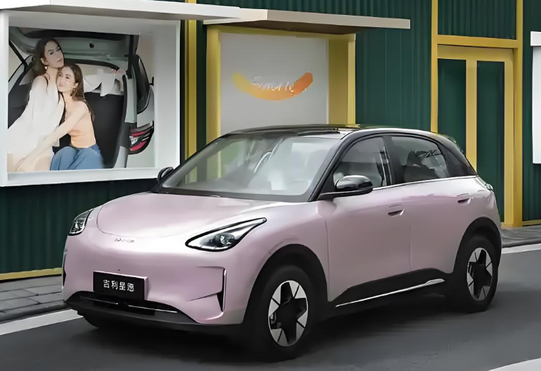 2026款吉利星愿上市!2026款吉利星愿限时权益价6.58万元起 2026款吉利星愿上市!2026款吉利星愿限时权益价6.58万元起