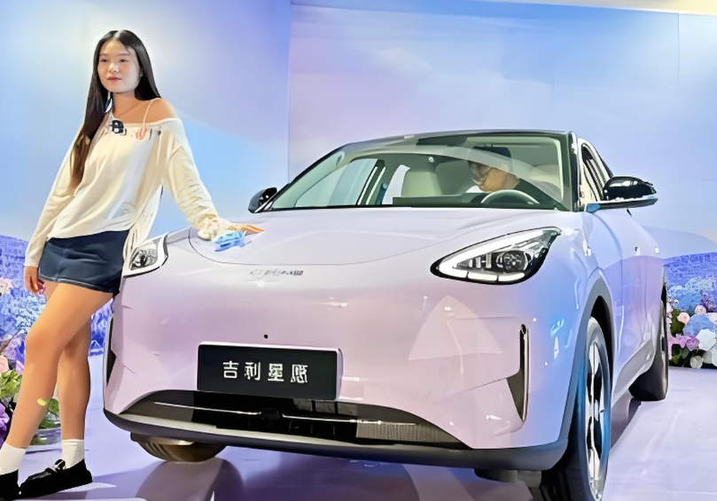 2026款吉利星愿上市!2026款吉利星愿限时权益价6.58万元起 2026款吉利星愿上市!2026款吉利星愿限时权益价6.58万元起