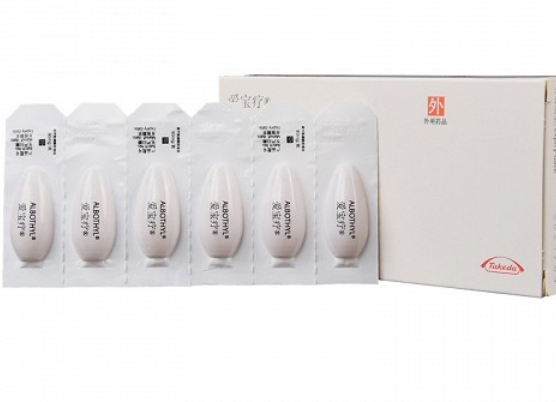 哪些情况下不能使用聚甲酚磺醛阴道栓 聚甲酚磺醛阴道栓使用前后要注意什么