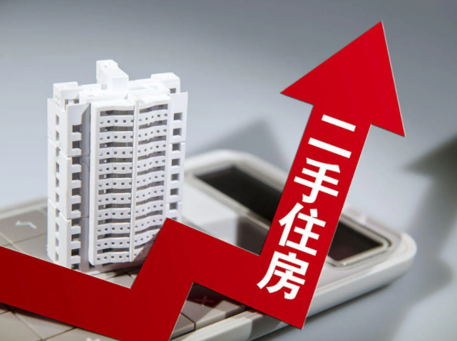 国庆上海新房成交涨近八成(2025国庆上海楼市行情如何)