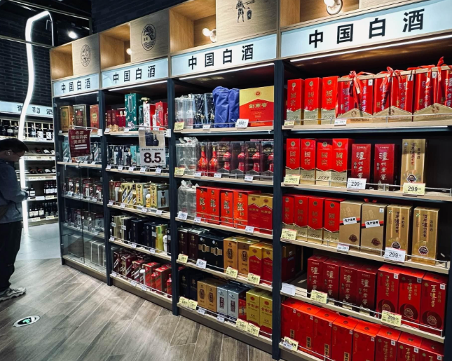 双节白酒市场动销下滑约20%!(双节白酒市场动销下滑的原因分析) 双节白酒市场动销下滑约20%!(双节白酒市场动销下滑的原因分析)