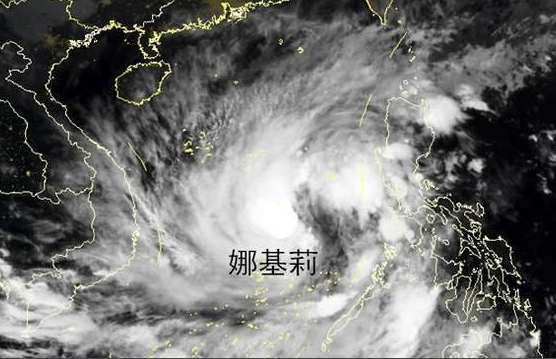 台风“娜基莉”加强为台风级 台风“娜基莉”对我国天气有什么影响