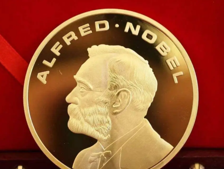 诺贝尔经济学奖揭晓(2025年诺贝尔经济学奖三位获奖者) 诺贝尔经济学奖揭晓(2025年诺贝尔经济学奖三位获奖者)