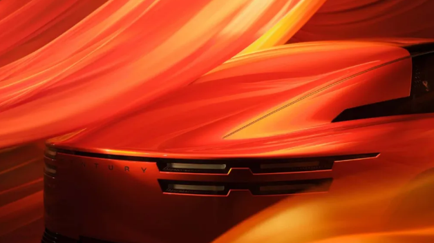 丰田世纪推首款轿跑车！丰田世极轿跑SUV概念车官图发布