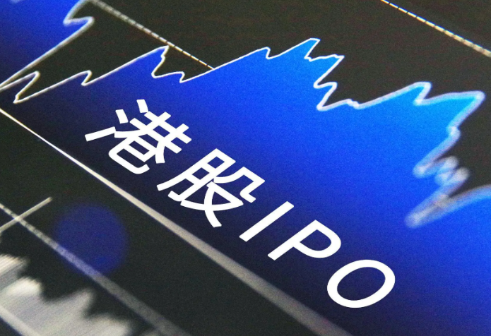 今年港股IPO融资额同比增逾2倍 今年港股IPO融资额同比增逾2倍的原因分析