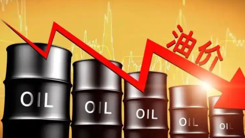 10月14日油价一夜大跌超过5%！油价可能出现二连降