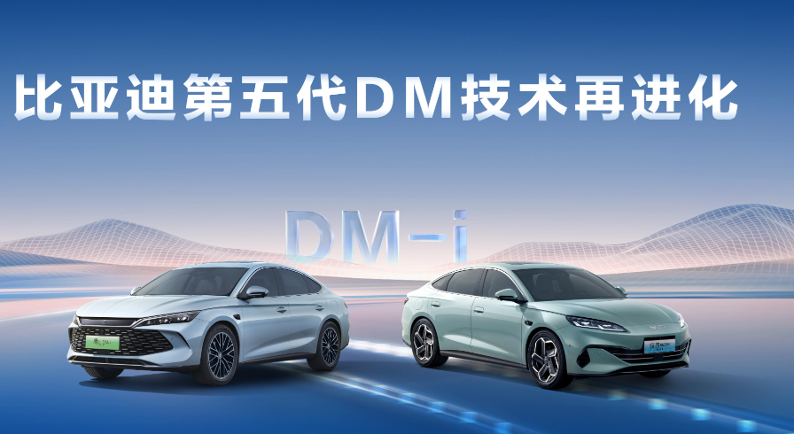 比亚迪10月智能化OTA推送！（比亚迪10月智能化OTA有哪些新功能）