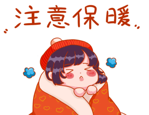 全国大部将迎换季式降温(江苏天气最新预测) 全国大部将迎换季式降温(江苏天气最新预测)