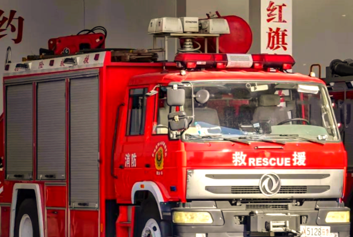 中国国际消防展在北京开幕 中国消防车创吉尼斯世界纪录