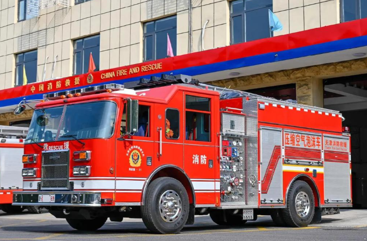 中国国际消防展在北京开幕 中国消防车创吉尼斯世界纪录
