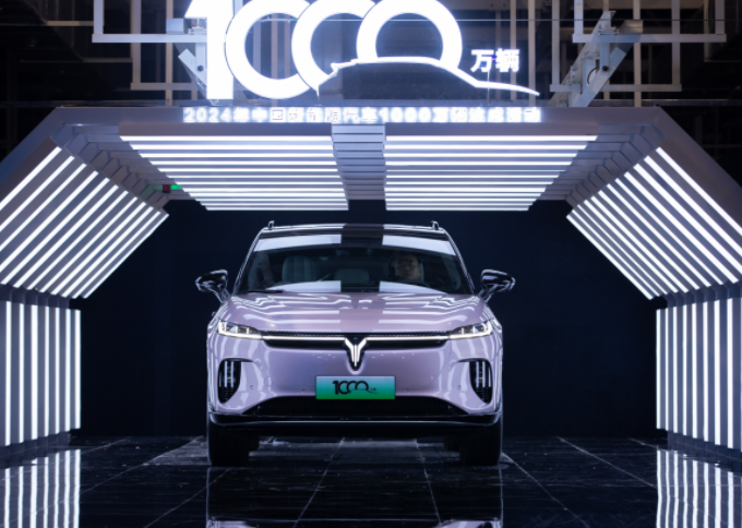 中国新能源车渗透率创历史新高(新能源车销量是燃油车1.4倍) 中国新能源车渗透率创历史新高(新能源车销量是燃油车1.4倍)