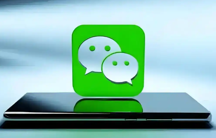 人去世了朋友圈会消失吗?微信对长时间不使用账号已不再回收