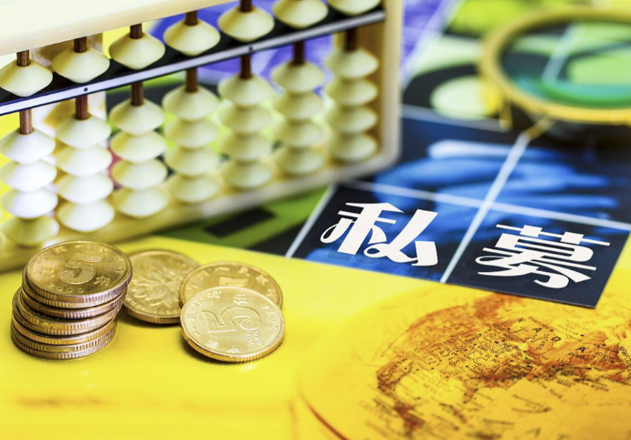 前三季度私募平均收益达25%（前三季度私募正收益产品占比超过90%）