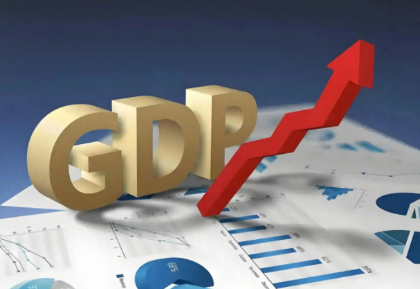 前三季度中国GDP同比增长5.2%(前三季度中国GDP为何增长)