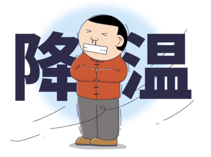 大幅降温一定要警惕卒中(大降温要怎么保护好心血管)