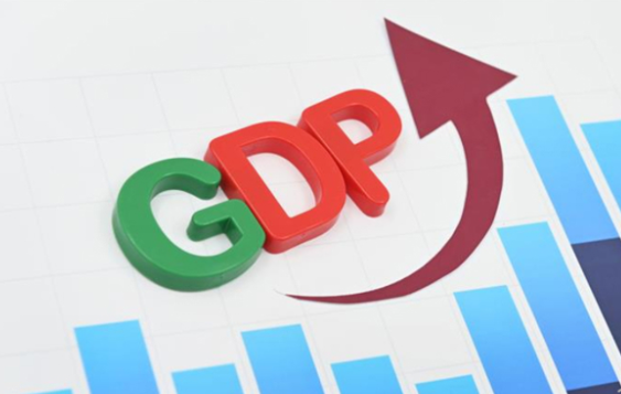 前三季度中国GDP同比增长5.2%(前三季度中国GDP为何增长)