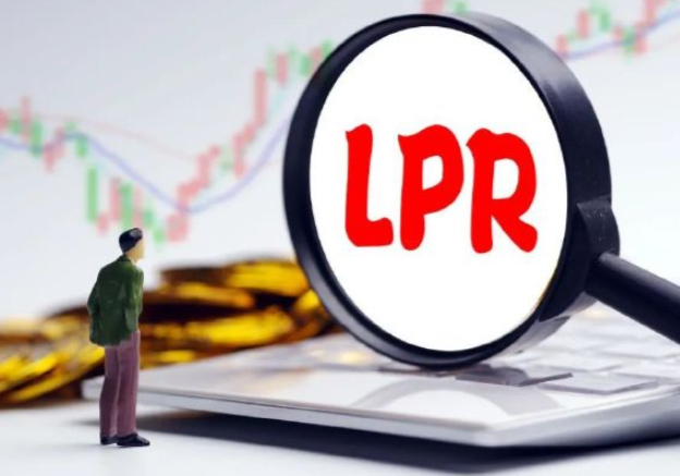 10月LPR报价出炉：一年期和五年期LPR均维持不变!(一年期和五年期LPR均维持不变的原因)