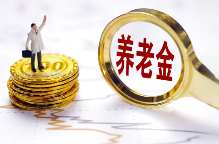 2025年退休要存多少钱才够(用4%法则算出你的退休财务自由)