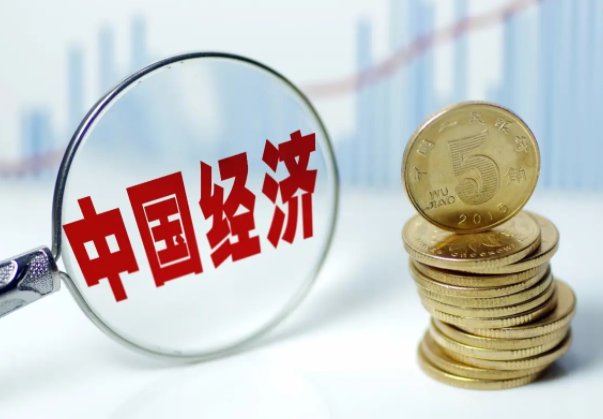 前三季度中国GDP同比增长5.2%(前三季度中国GDP为何增长)