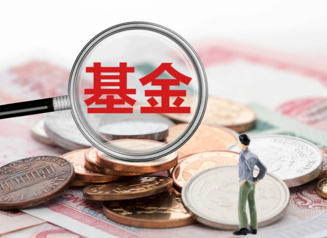 债券基金收益不如余额宝，债券基金今年还能翻身吗？