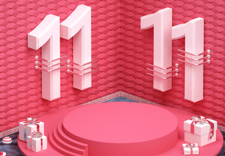 今年双11我的AI比我还忙!(天猫双11AI应用全面爆发!)