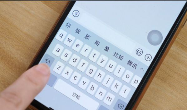 iPhone频繁打错字不是你手残(iPhone升级后频繁打错字)