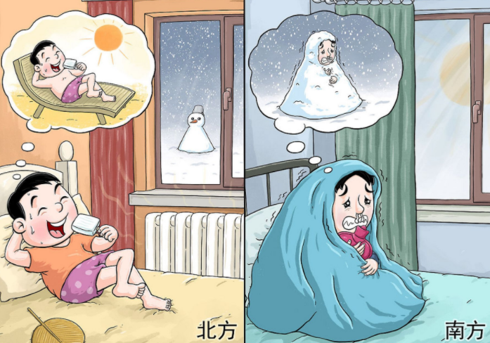 东北女生在南方被冻到怀疑人生?南北真的比北方冷吗?