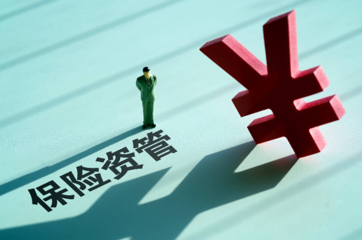 逾九成保险资管产品年内实现正收益(实现正收益的保险资管产品1468只占比92.7%) 逾九成保险资管产品年内实现正收益(实现正收益的保险资管产品1468只占比92.7%)