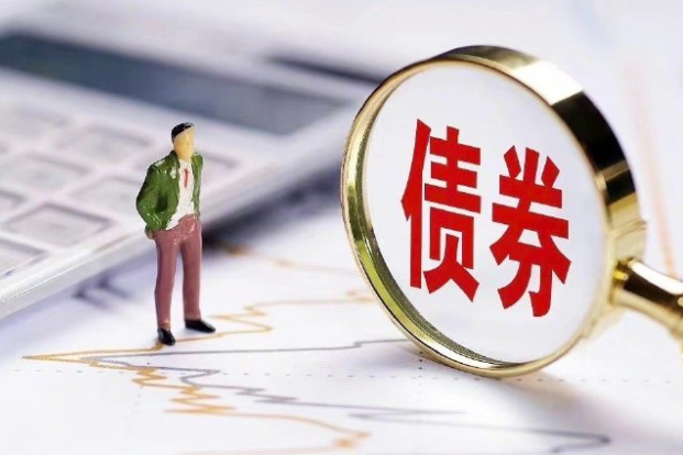 央行将恢复公开市场国债买卖操作(央行重启国债买卖怎么买)