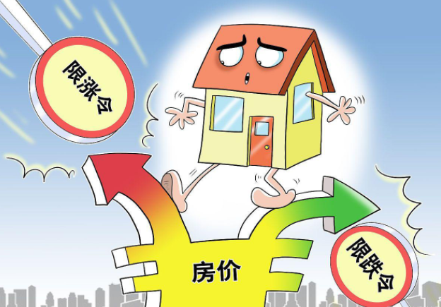 未来五年房市收入消费这样干(房地产下一个5年怎么走)