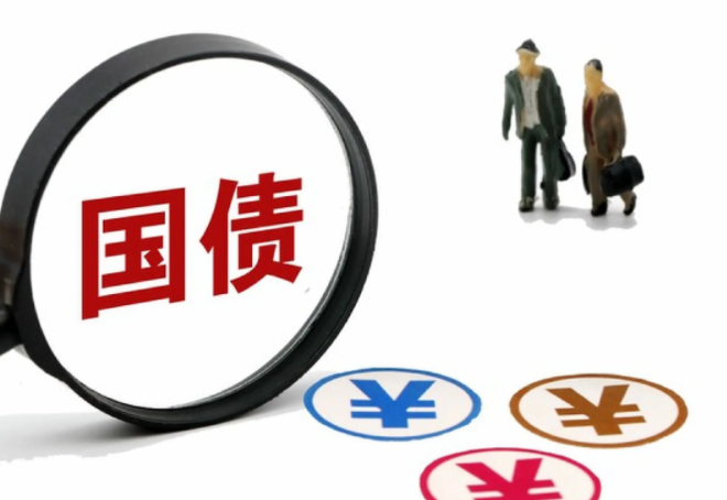 央行将恢复公开市场国债买卖操作(央行重启国债买卖怎么买)