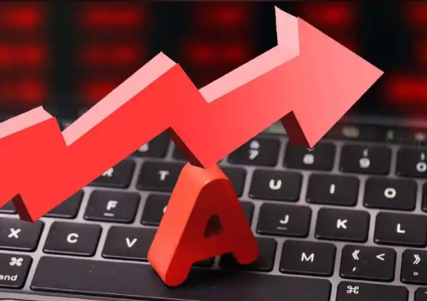 沪指半日涨超1%逼近4000点(沪指半日成交额高达万亿元) 沪指半日涨超1%逼近4000点(沪指半日成交额高达万亿元)