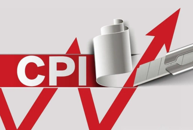 美通胀数据爆冷CPI势弱(美联储10月降息几无悬念)