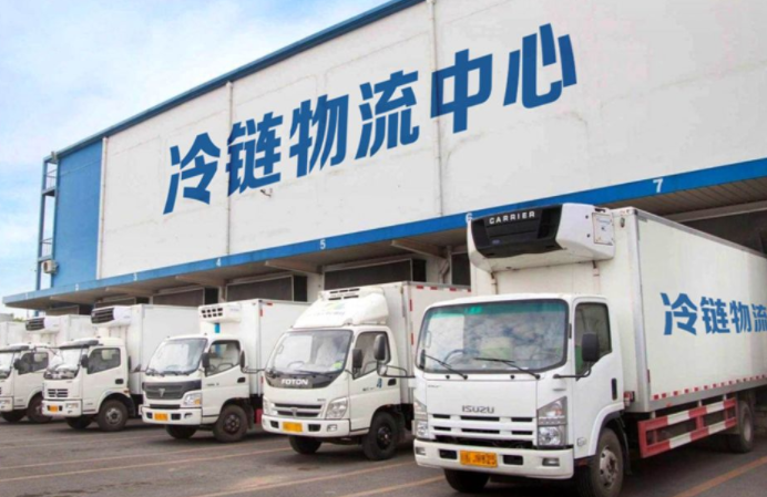 三季度我国冷链物流势头足(冷链物流总需求量同比增长多少)