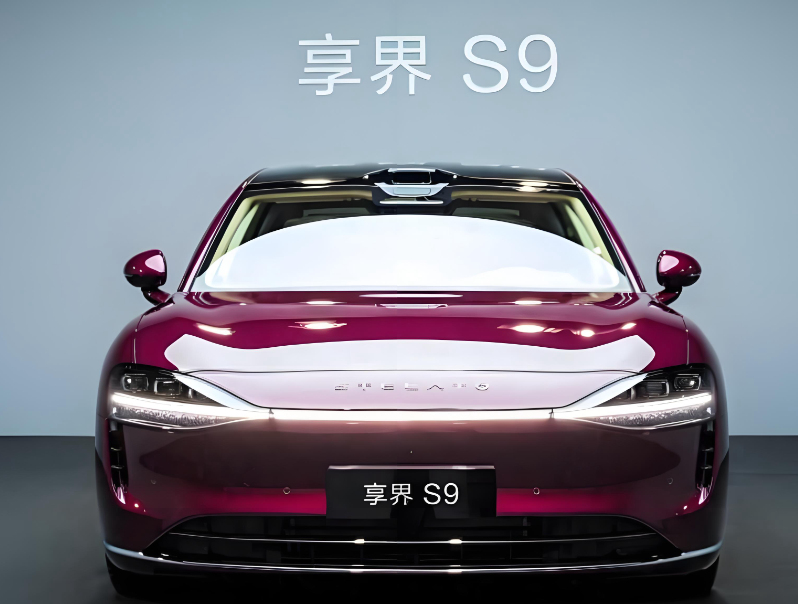 鸿蒙智行新款享界S9实车曝光！新款享界S9配4激光雷达+1256km续航