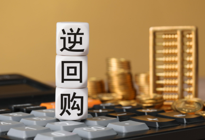 央行将恢复公开市场国债买卖操作(央行重启国债买卖怎么买)